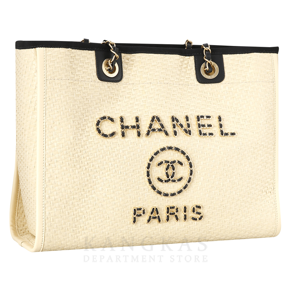 CHANEL(USED)샤넬 도빌백