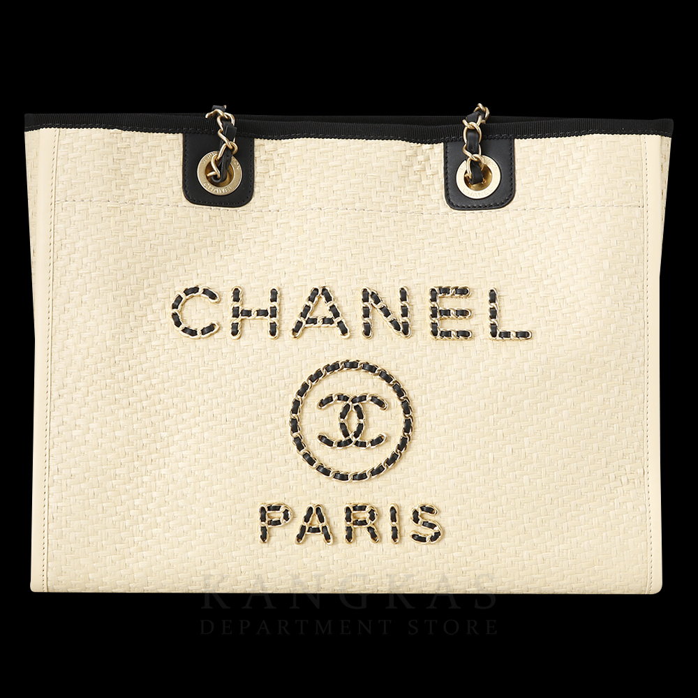 CHANEL(USED)샤넬 도빌백