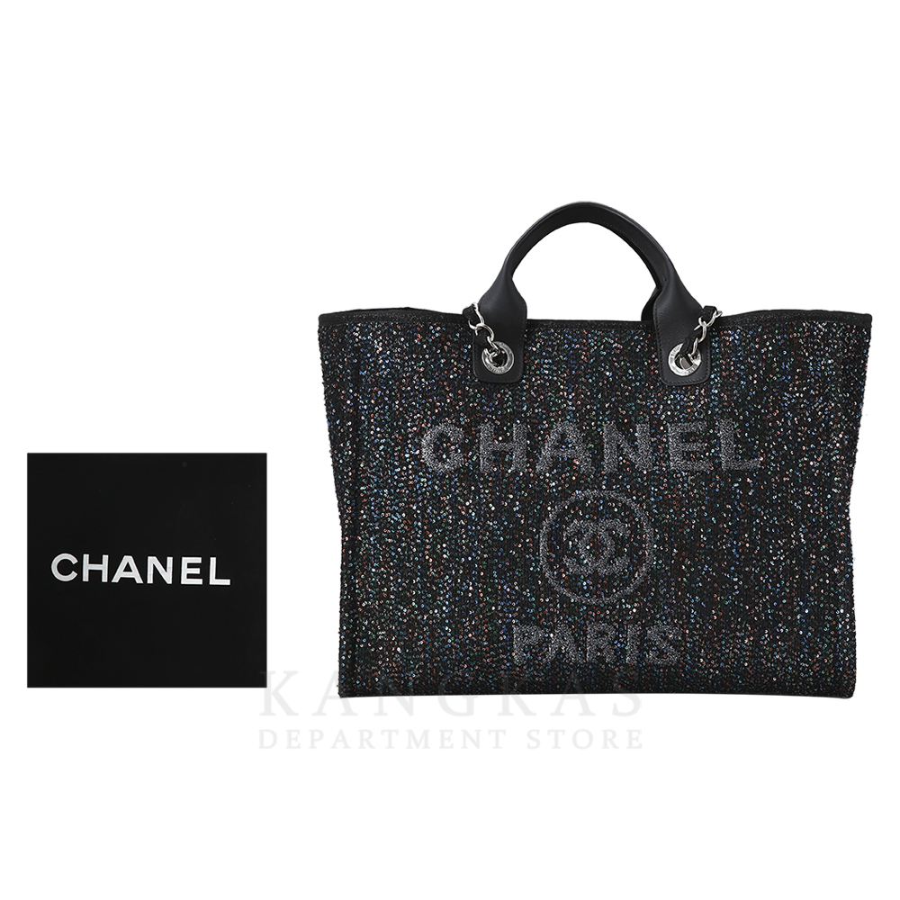 CHANEL(USED)샤넬 도빌 스팽글 라지 쇼퍼백