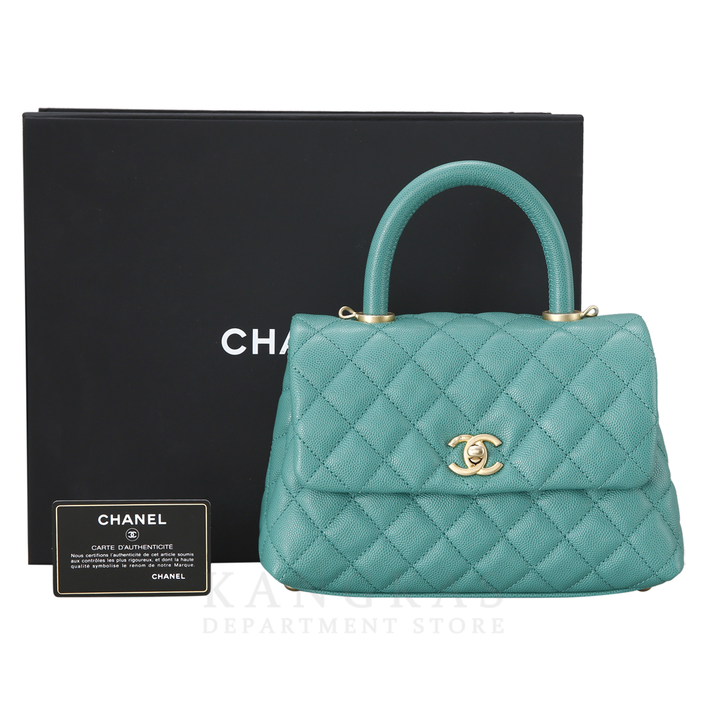 CHANEL(USED)샤넬 코코핸들 스몰