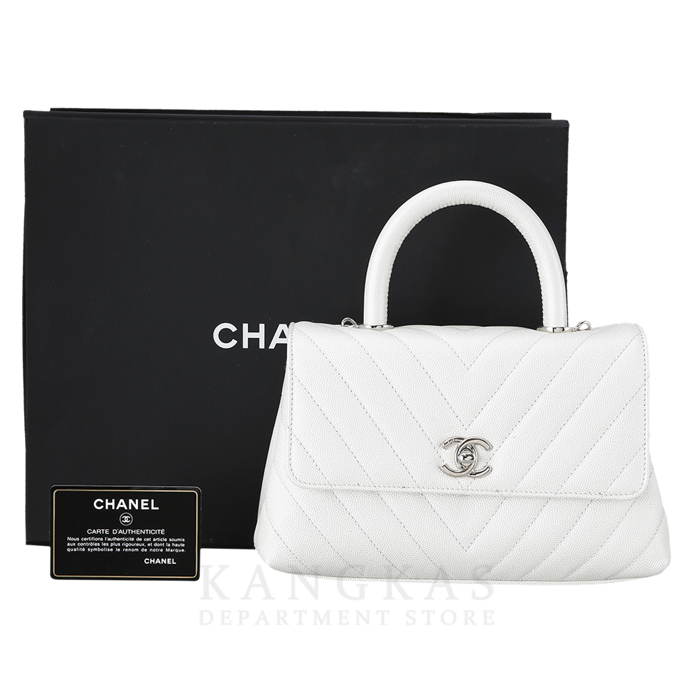 CHANEL(USED)샤넬 코코핸들 스몰