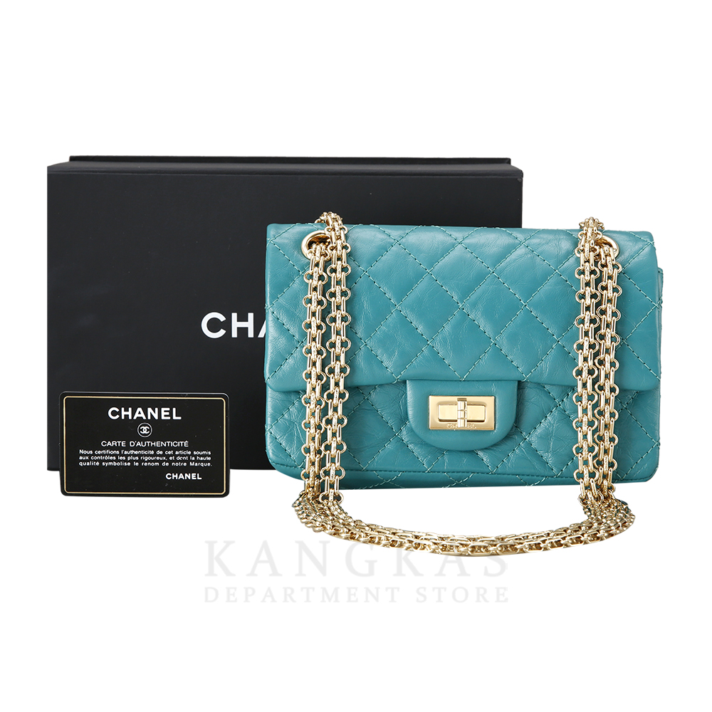 CHANEL(USED)샤넬 2.55 빈티지 뉴미니