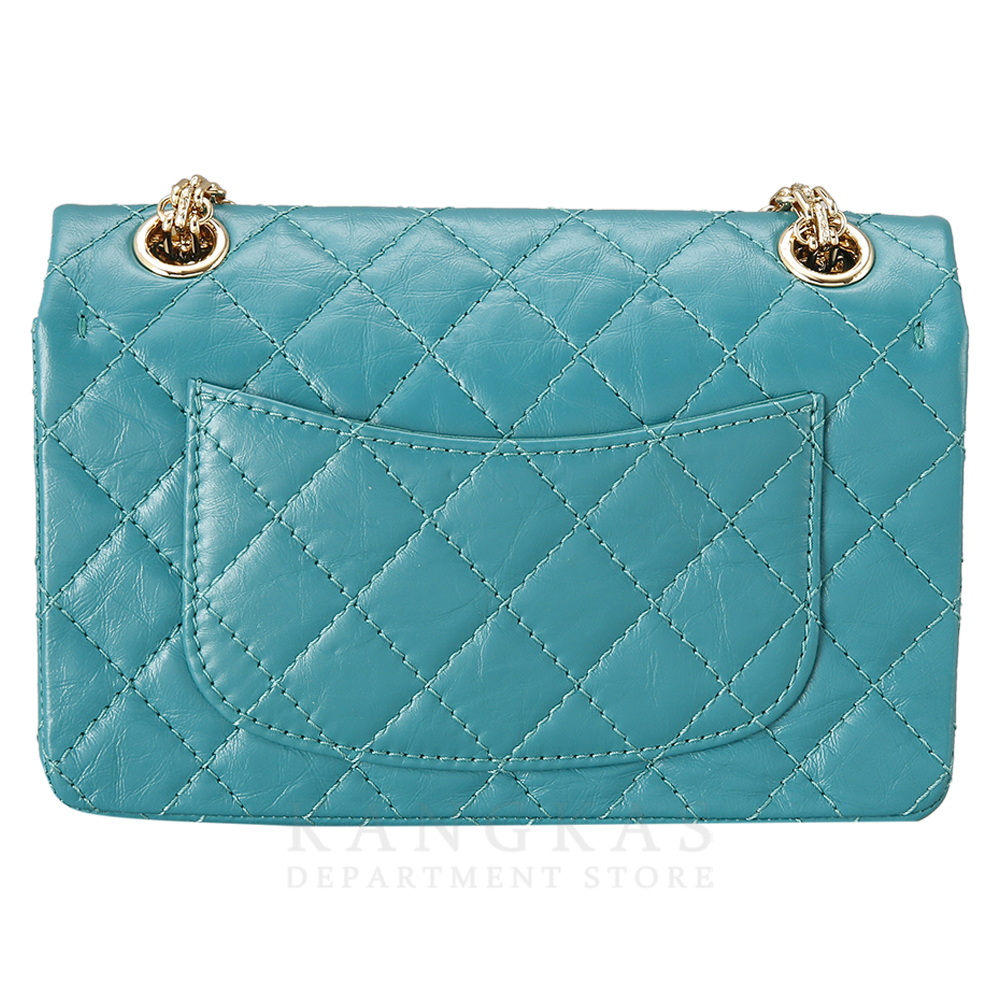 CHANEL(USED)샤넬 2.55 빈티지 뉴미니