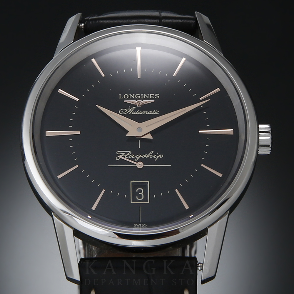 LONGINES(USED)론진 플래그쉽 데이트