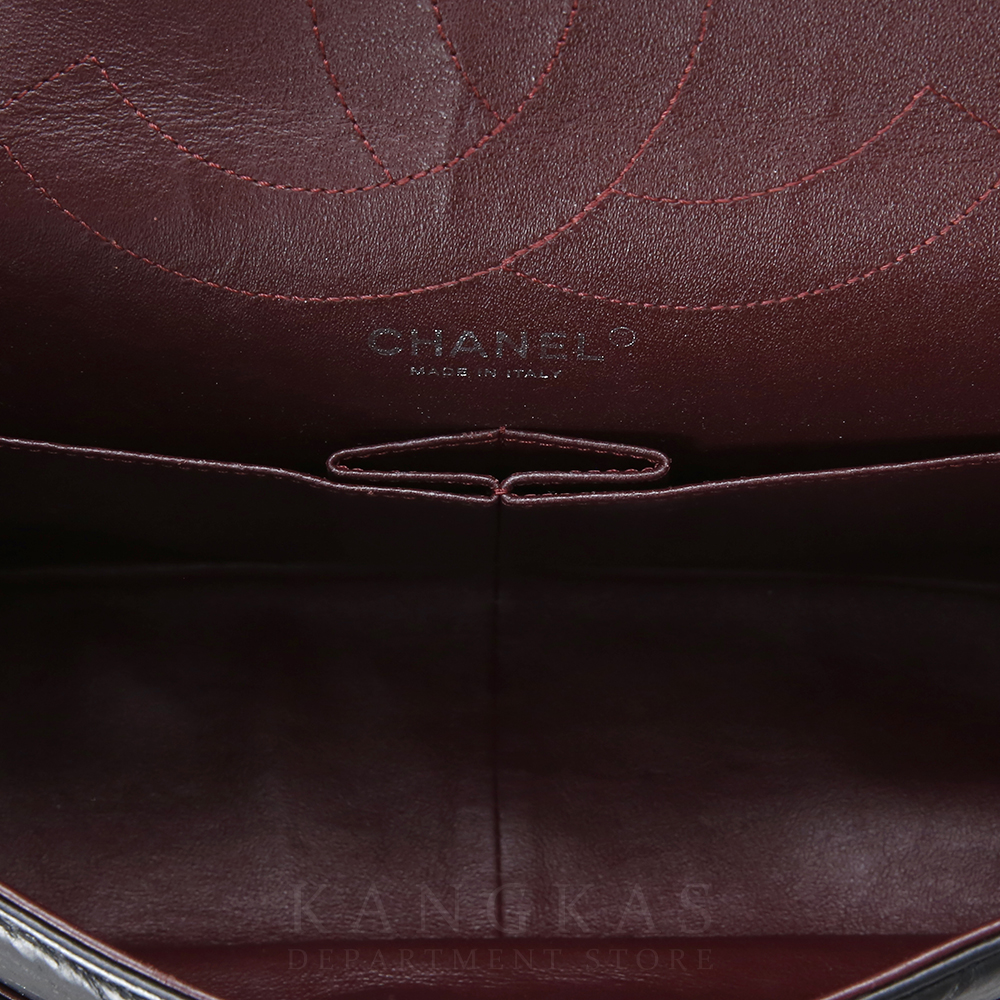CHANEL(USED)샤넬 2.55 빈티지 라지