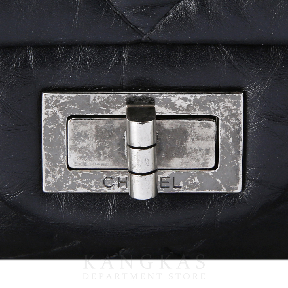 CHANEL(USED)샤넬 2.55 빈티지 라지