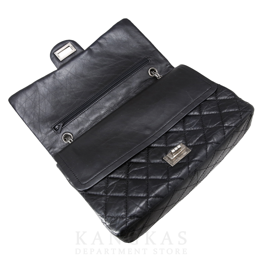 CHANEL(USED)샤넬 2.55 빈티지 라지