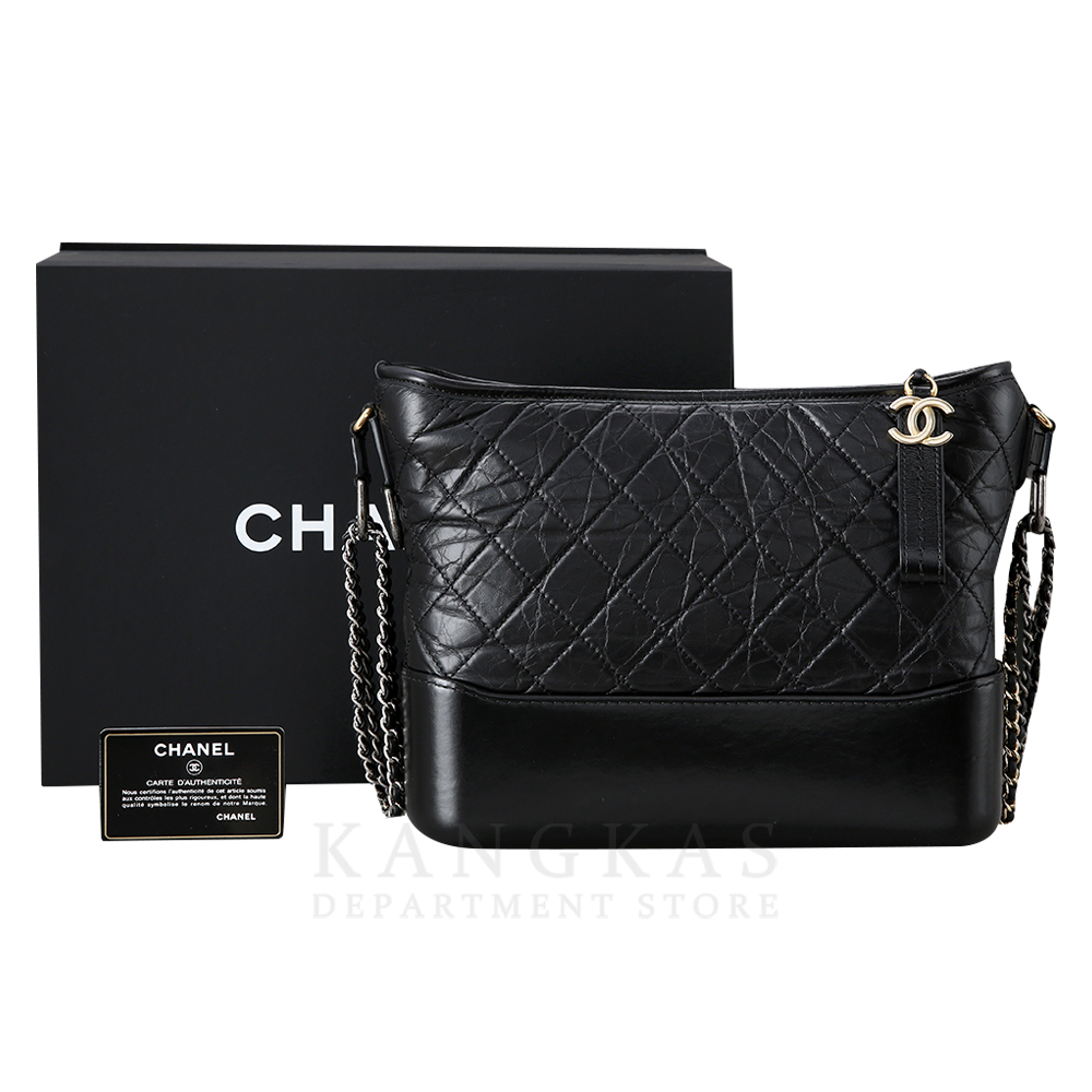 CHANEL(USED)샤넬 가브리엘 호보백 라지