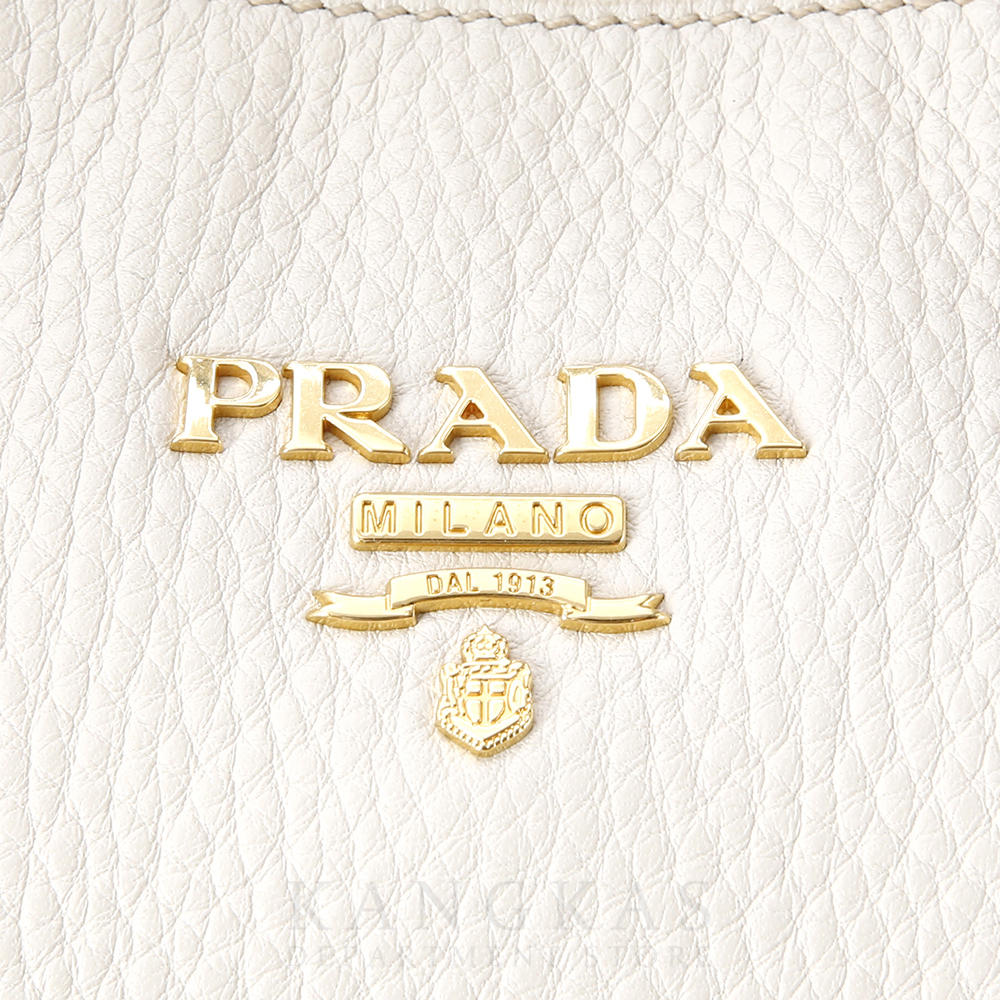PRADA(USED)프라다 BR4992 비텔로다이노 토트겸 숄더백