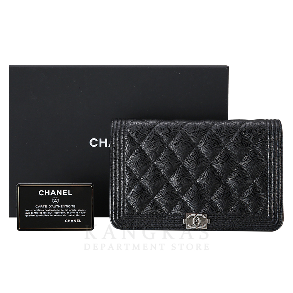 CHANEL(USED)샤넬 보이샤넬 WOC