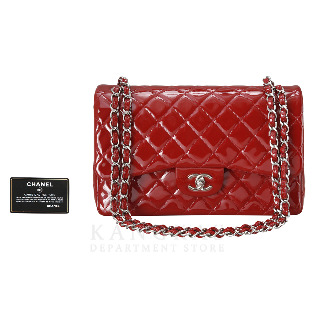 CHANEL(USED) 샤넬 클래식 페이던트 점보