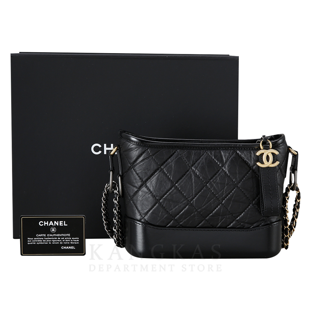 CHANEL(USED)샤넬 가브리엘 호보백 스몰