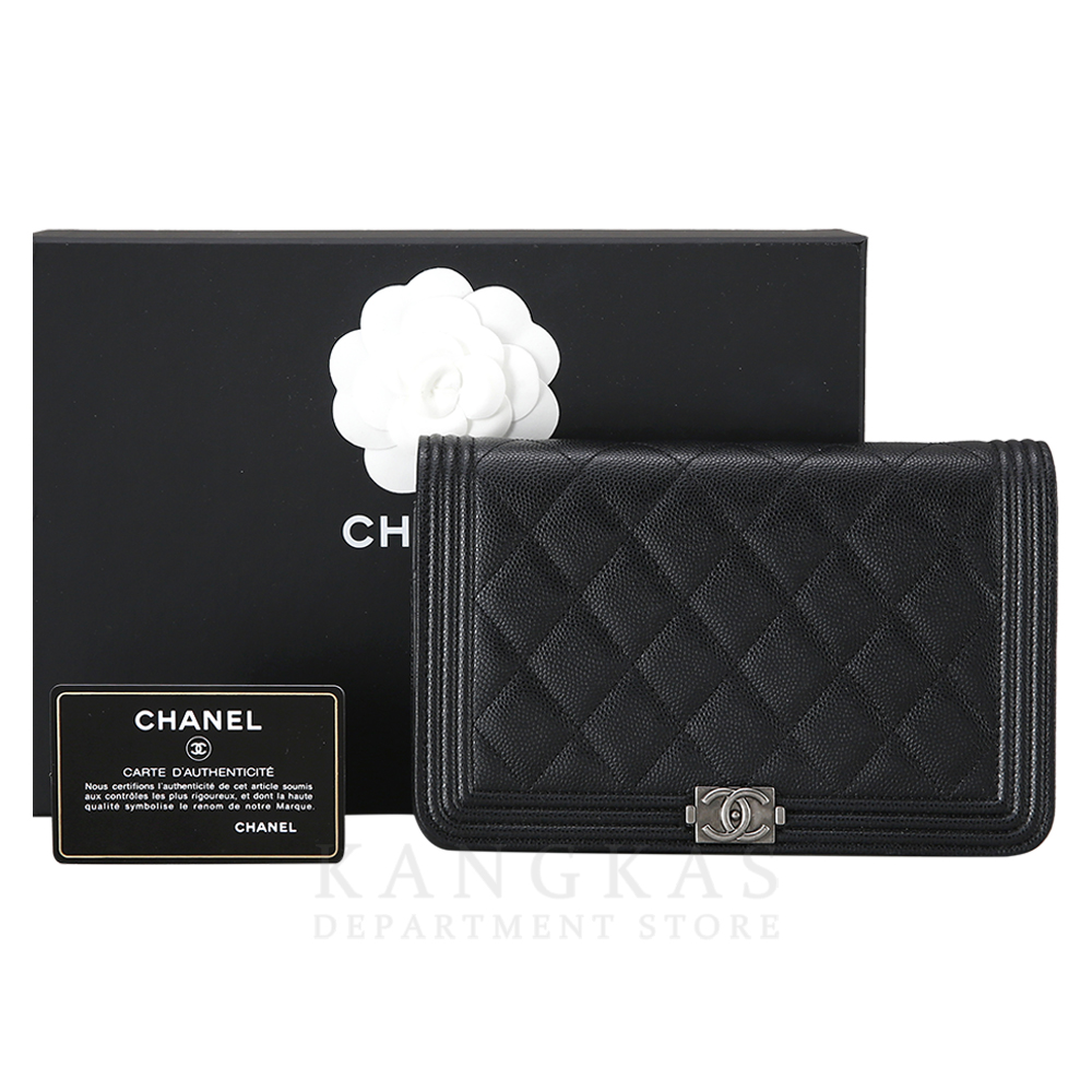 CHANEL(USED)샤넬 보이샤넬 WOC