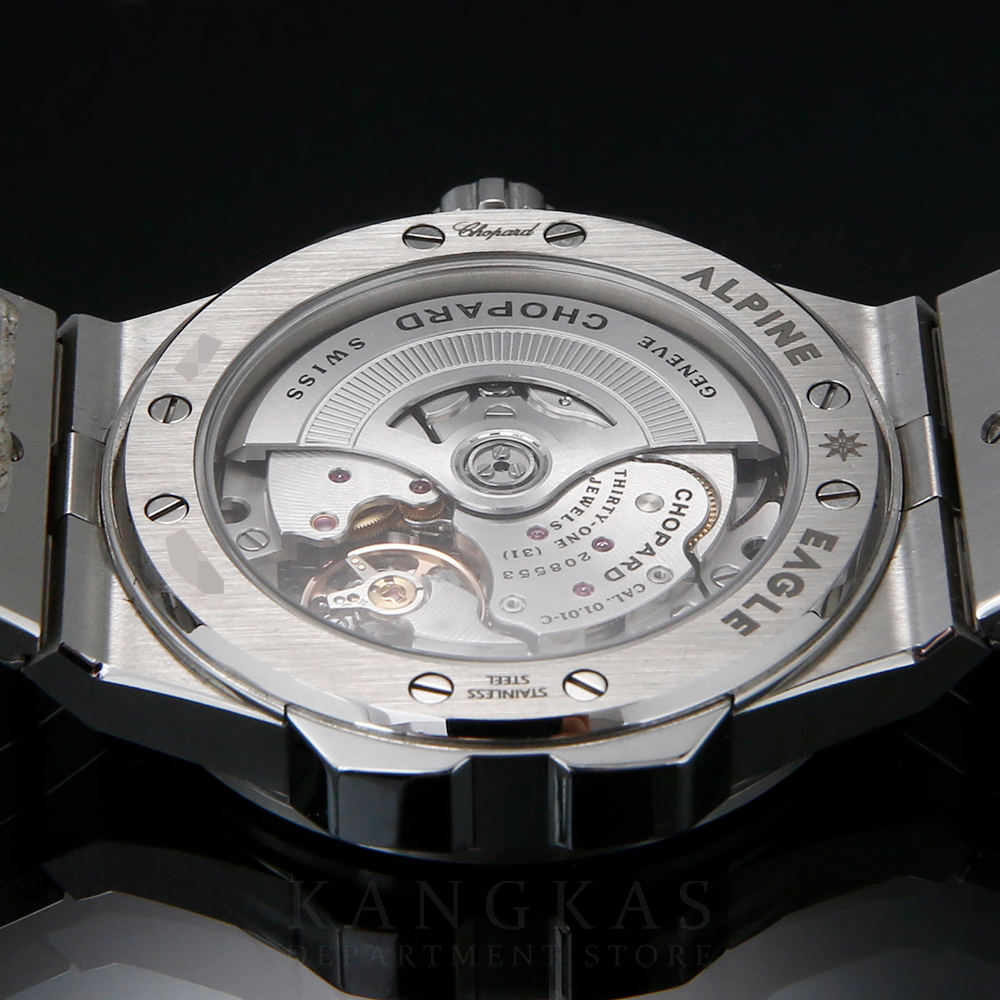 CHOPARD(USED)쇼파드 알파인 이글 라지