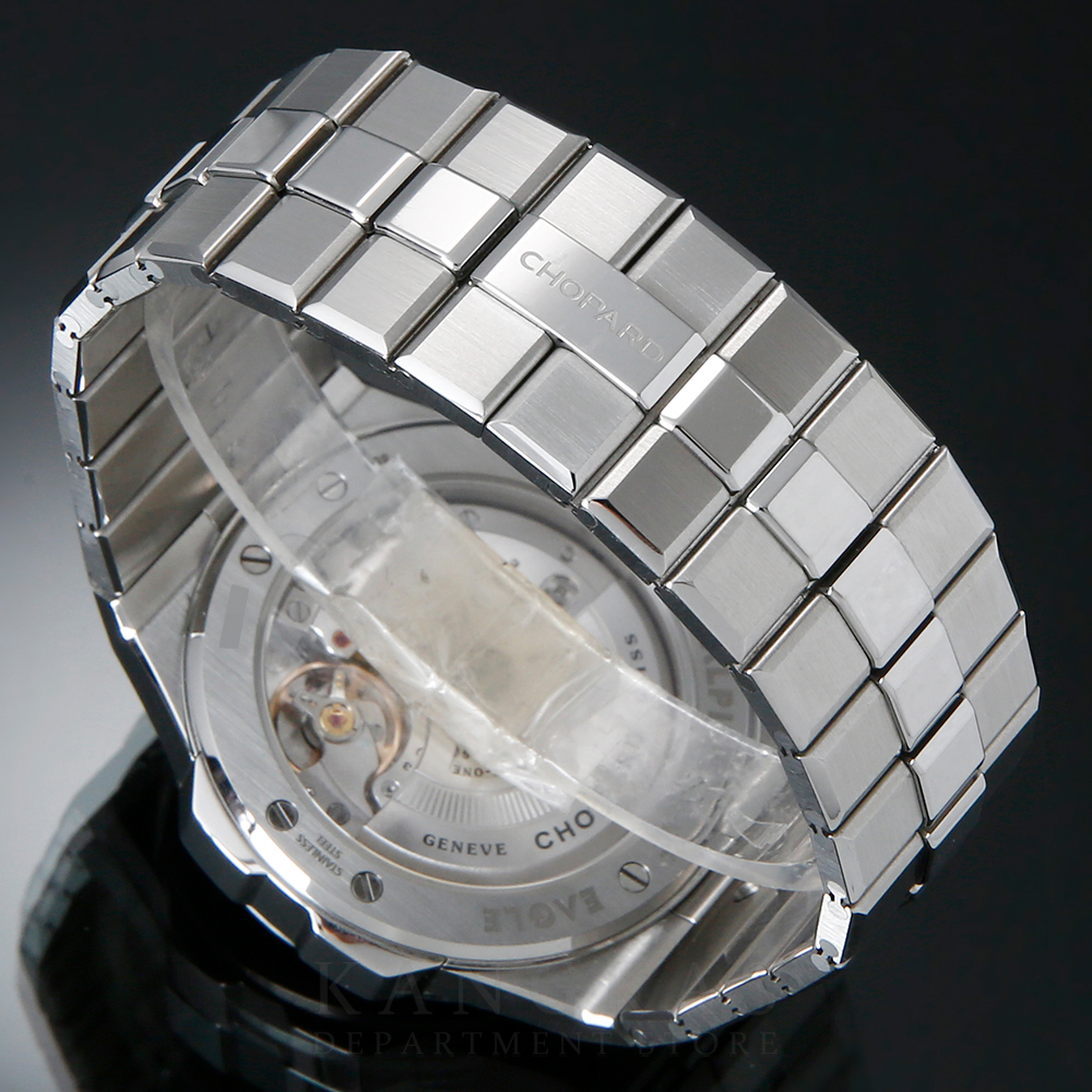 CHOPARD(USED)쇼파드 알파인 이글 라지