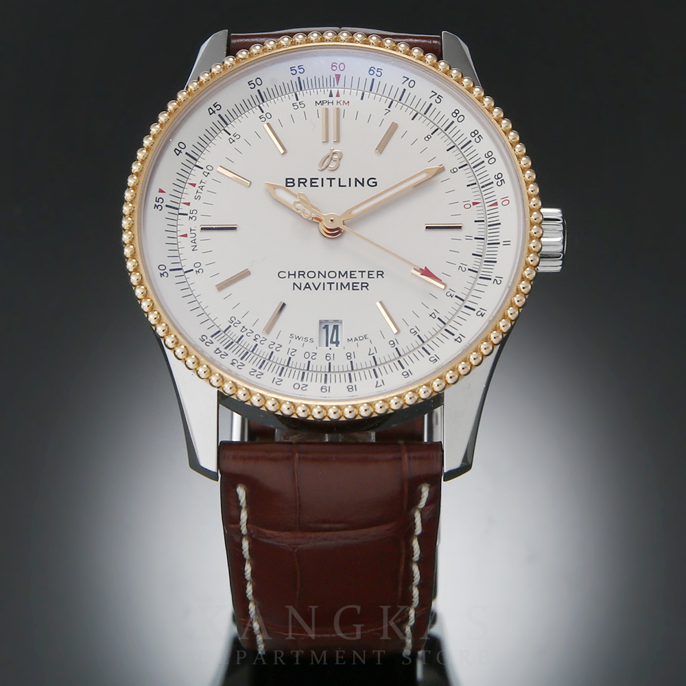BREITLING(USED)브라이틀링 내비타이머 오토메틱 38