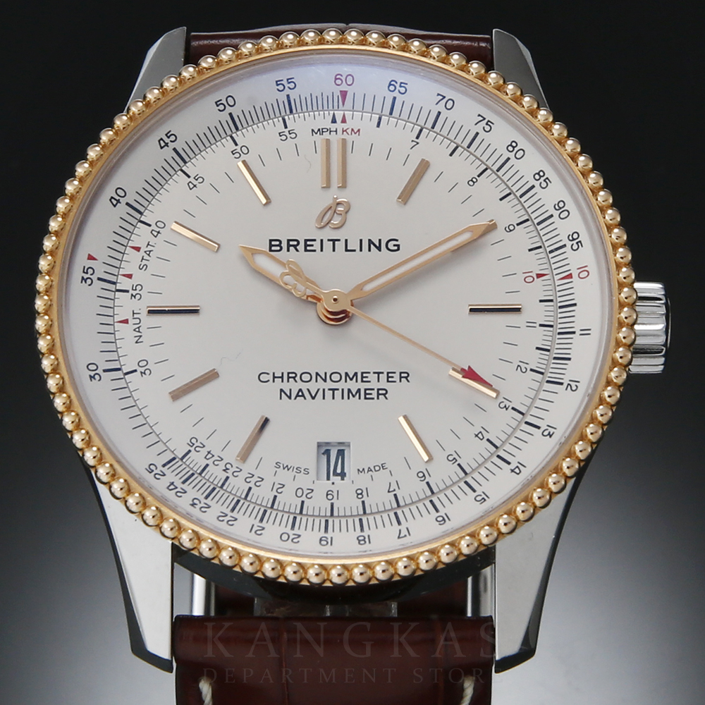 BREITLING(USED)브라이틀링 내비타이머 오토메틱 38