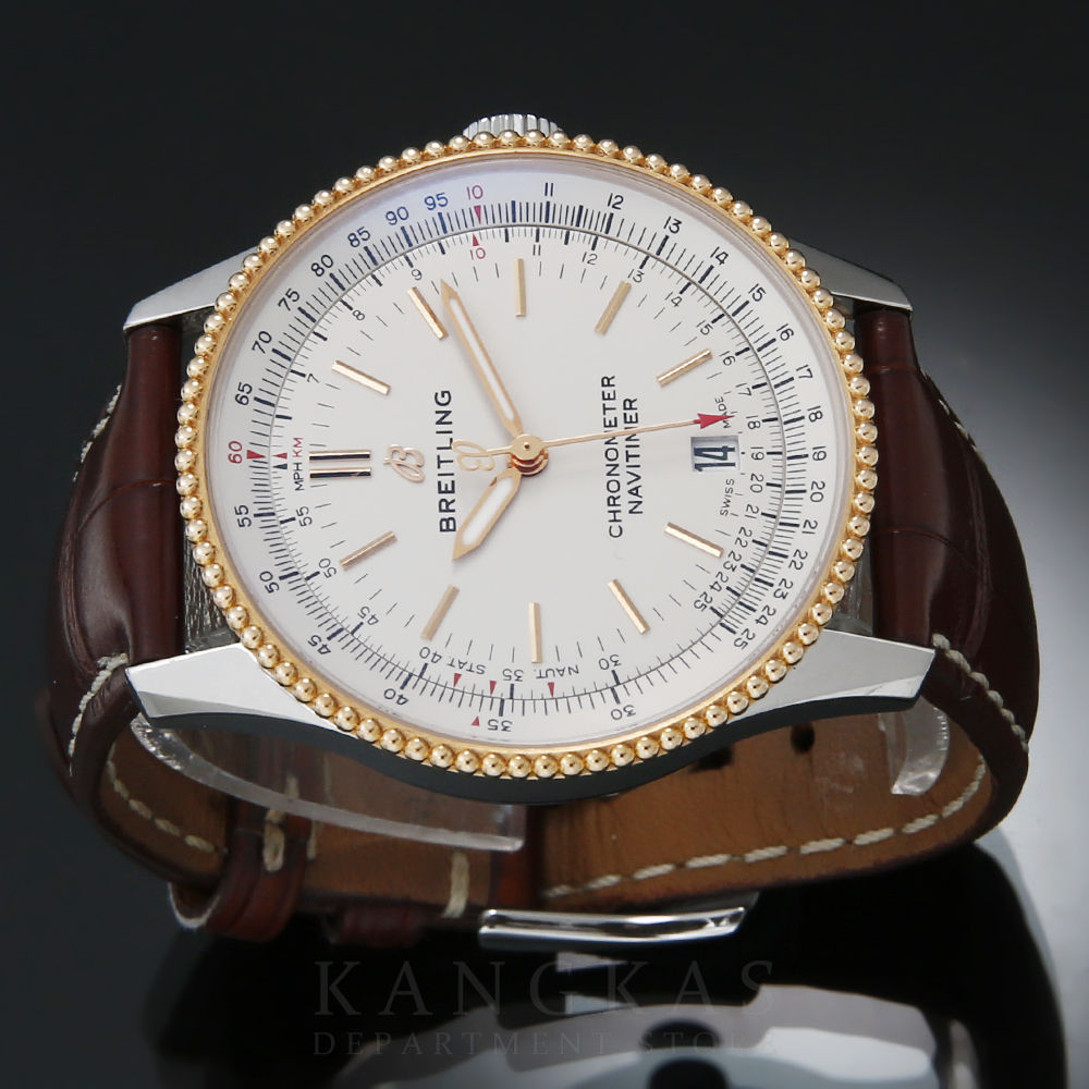 BREITLING(USED)브라이틀링 내비타이머 오토메틱 38