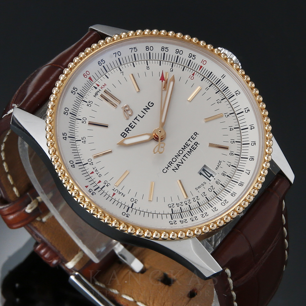 BREITLING(USED)브라이틀링 내비타이머 오토메틱 38