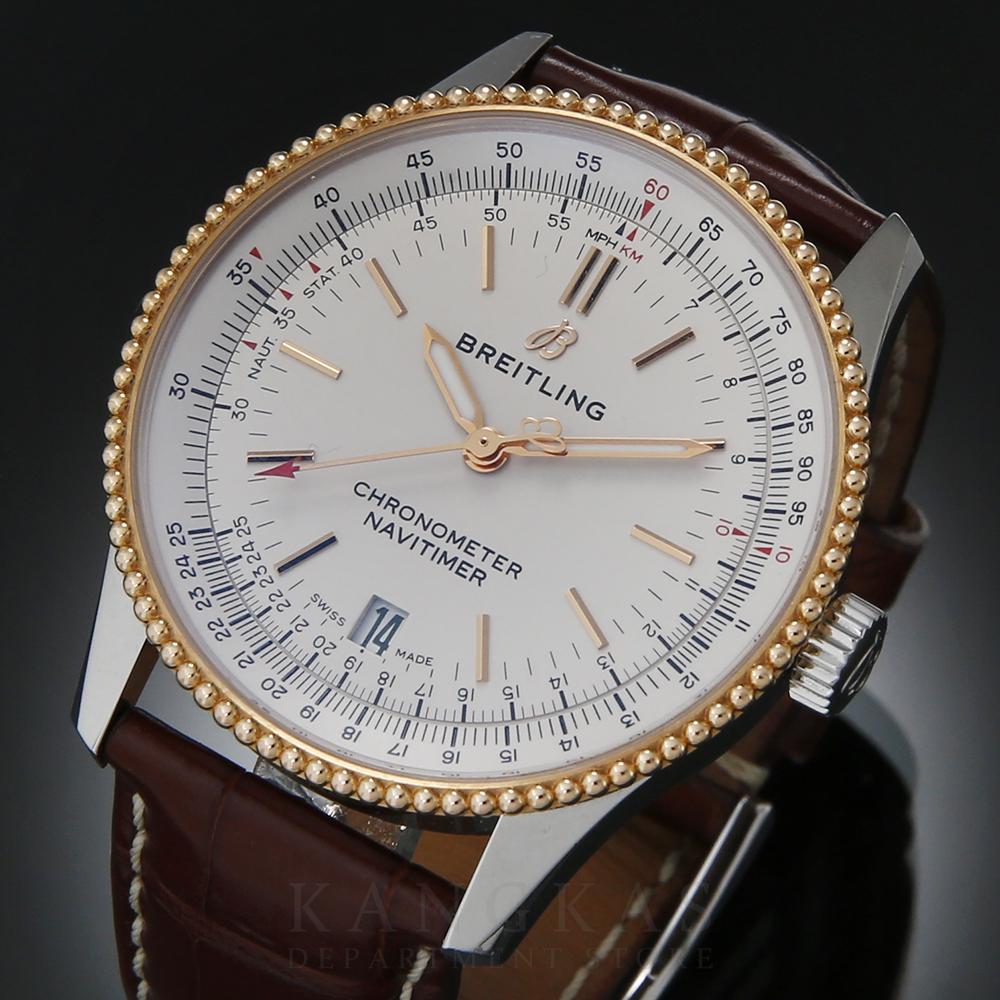 BREITLING(USED)브라이틀링 내비타이머 오토메틱 38