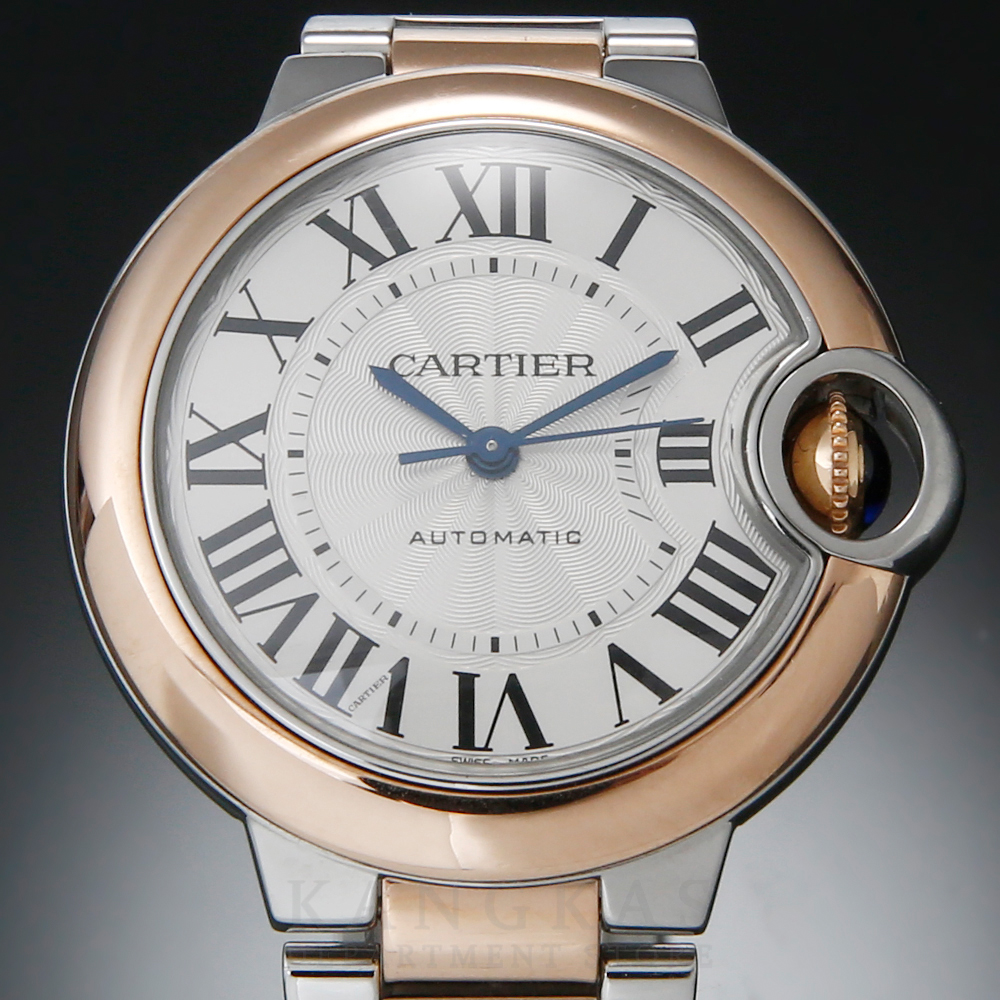 CARTIER(USED)까르띠에 발롱블루 33 콤비