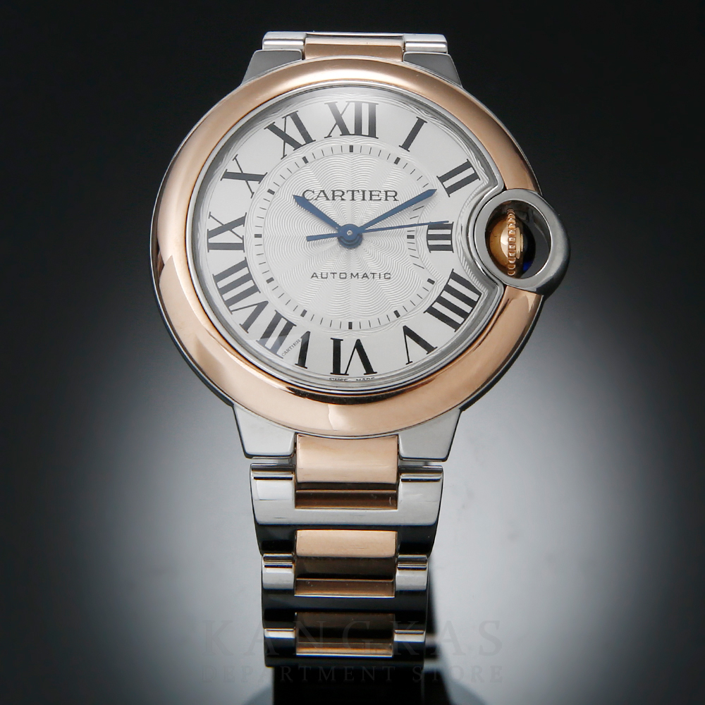 CARTIER(USED)까르띠에 발롱블루 33 콤비
