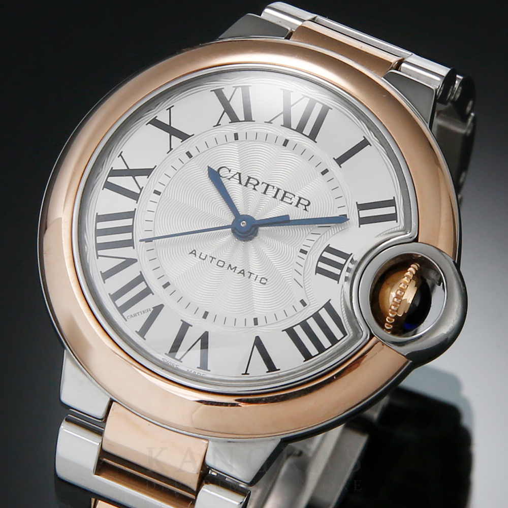CARTIER(USED)까르띠에 발롱블루 33 콤비