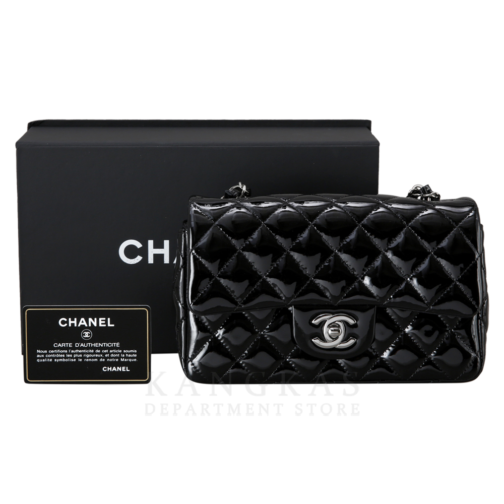 CHANEL(USED)샤넬 클래식 페이던트 뉴미니 크로스백