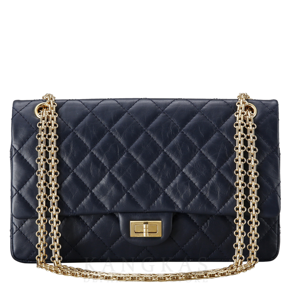 CHANEL(USED)샤넬 2.55 빈티지 라지