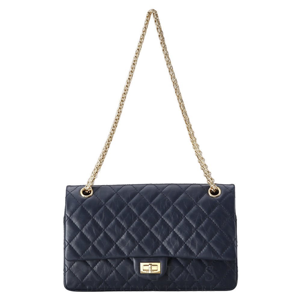 CHANEL(USED)샤넬 2.55 빈티지 라지