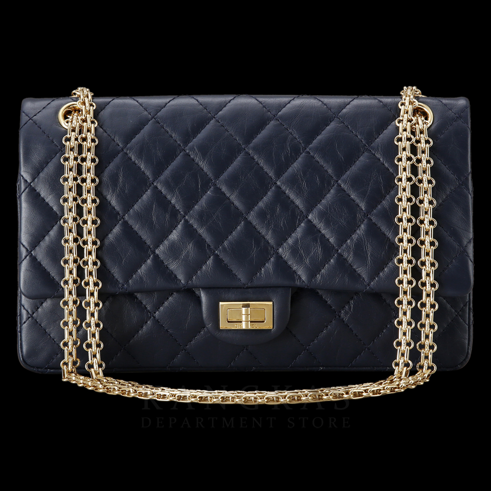 CHANEL(USED)샤넬 2.55 빈티지 라지