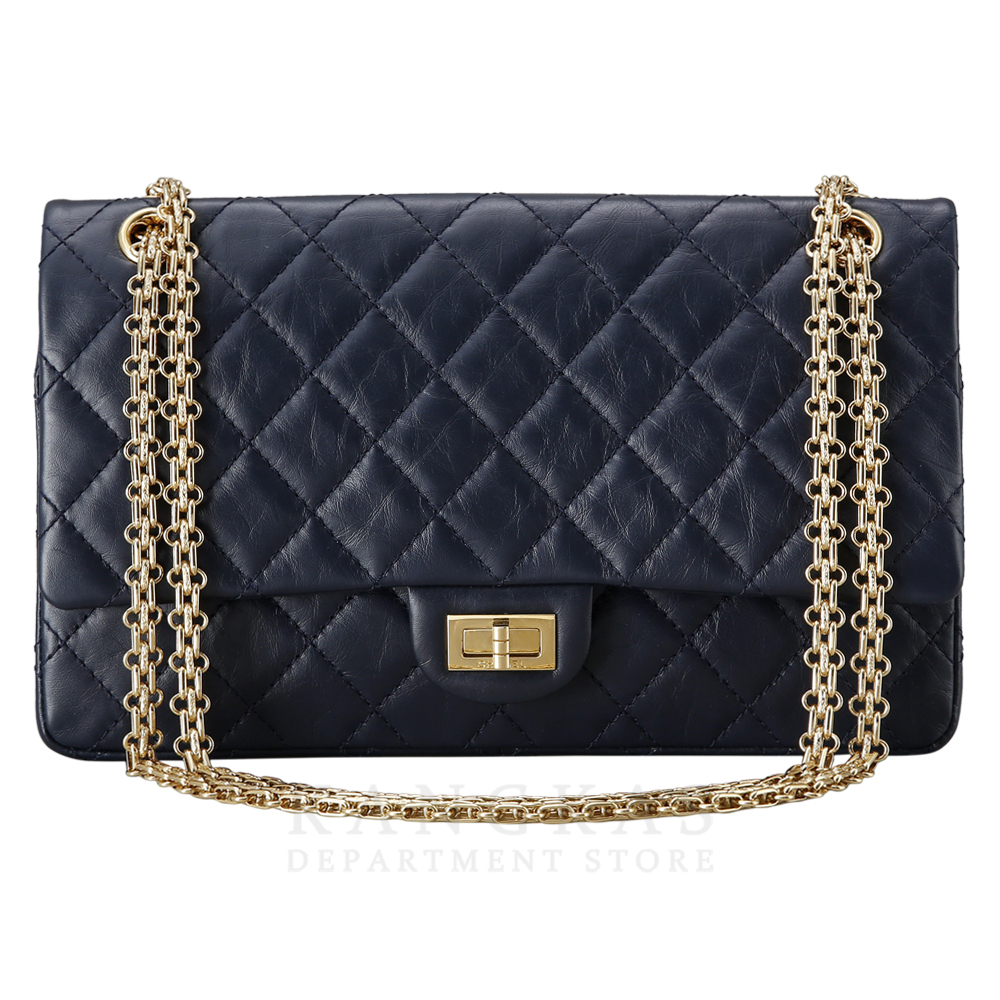 CHANEL(USED)샤넬 2.55 빈티지 라지