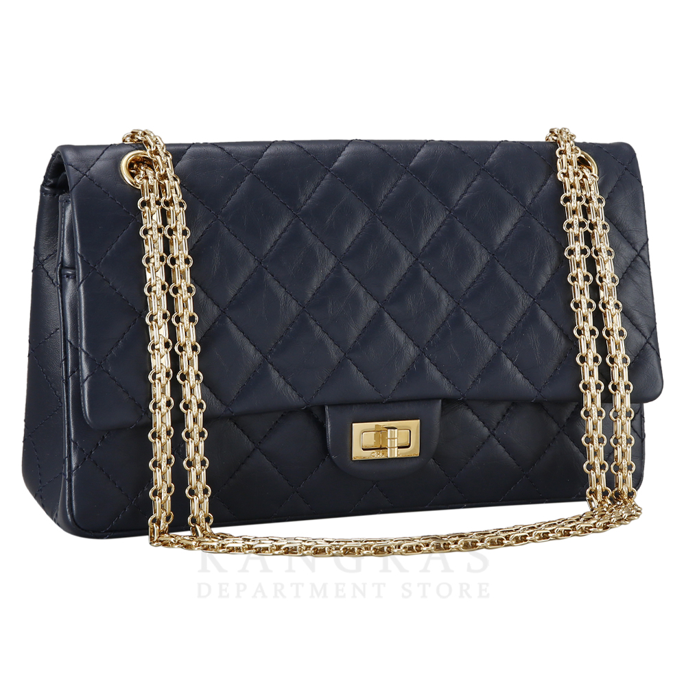 CHANEL(USED)샤넬 2.55 빈티지 라지