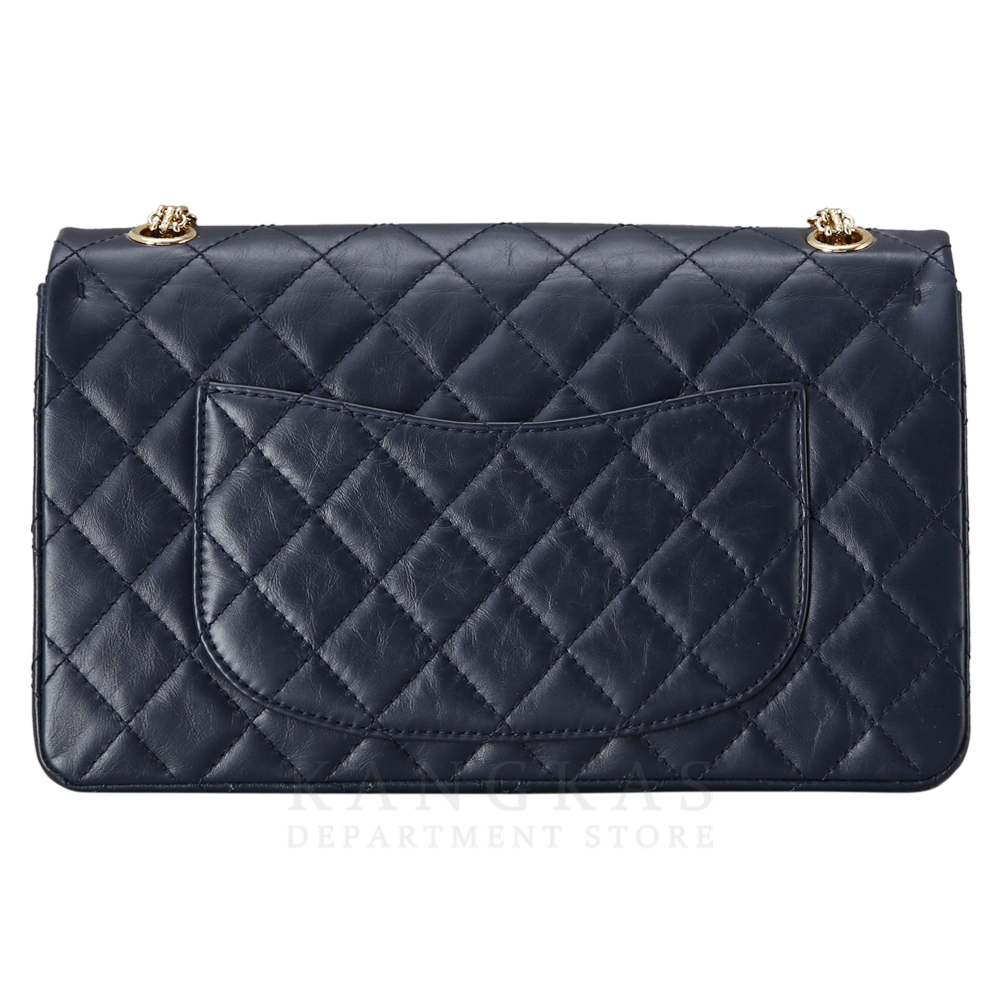 CHANEL(USED)샤넬 2.55 빈티지 라지