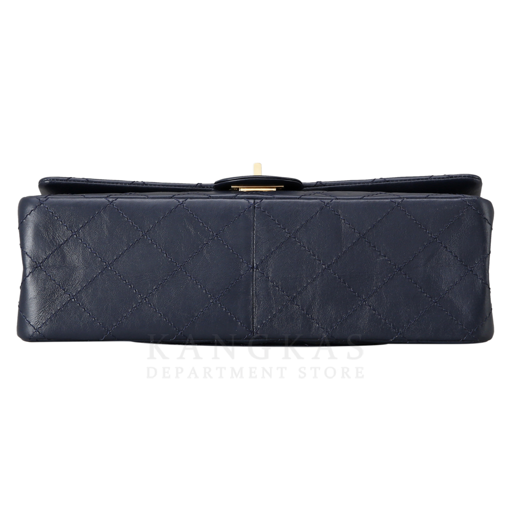 CHANEL(USED)샤넬 2.55 빈티지 라지