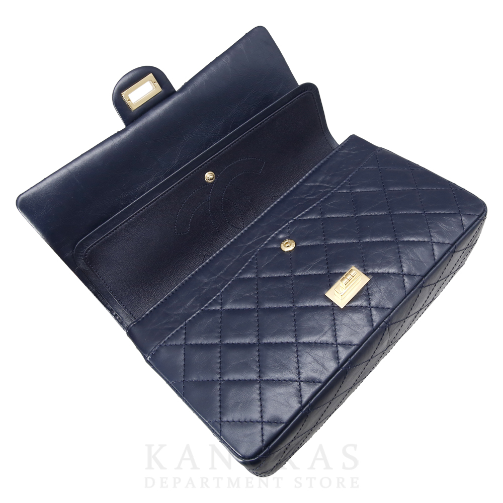 CHANEL(USED)샤넬 2.55 빈티지 라지
