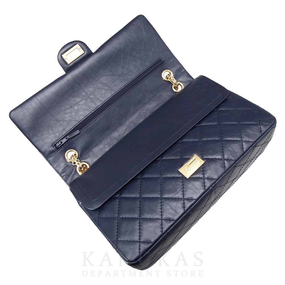CHANEL(USED)샤넬 2.55 빈티지 라지