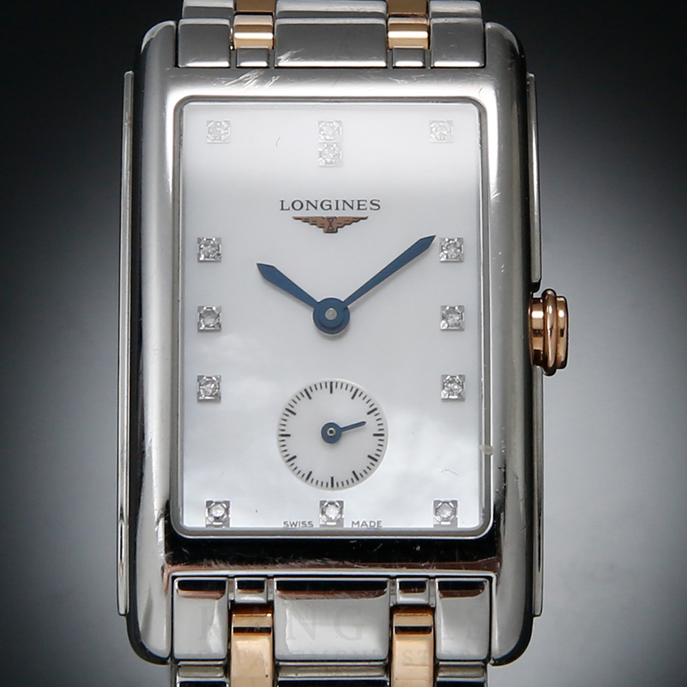 LONGINES(USED)론진 돌체 비타 콤비