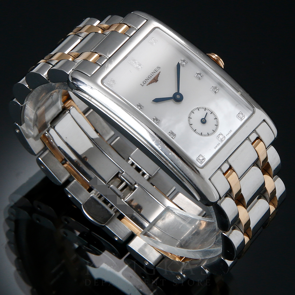 LONGINES(USED)론진 돌체 비타 콤비