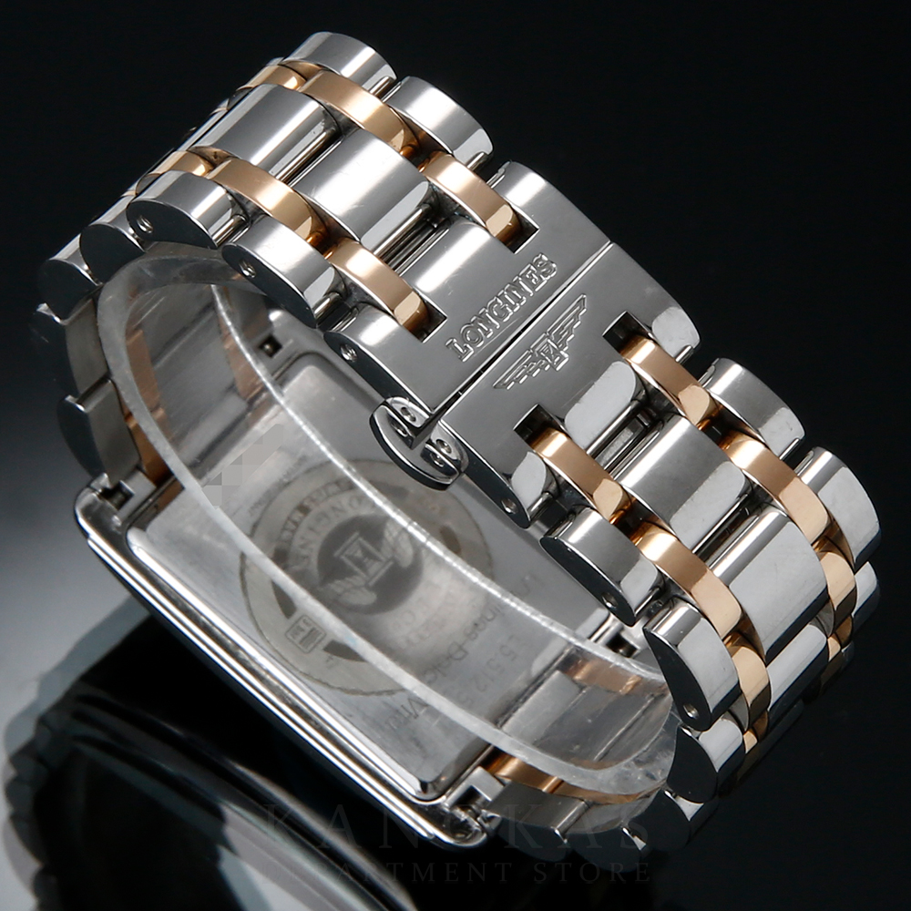 LONGINES(USED)론진 돌체 비타 콤비