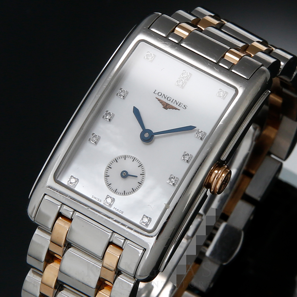 LONGINES(USED)론진 돌체 비타 콤비