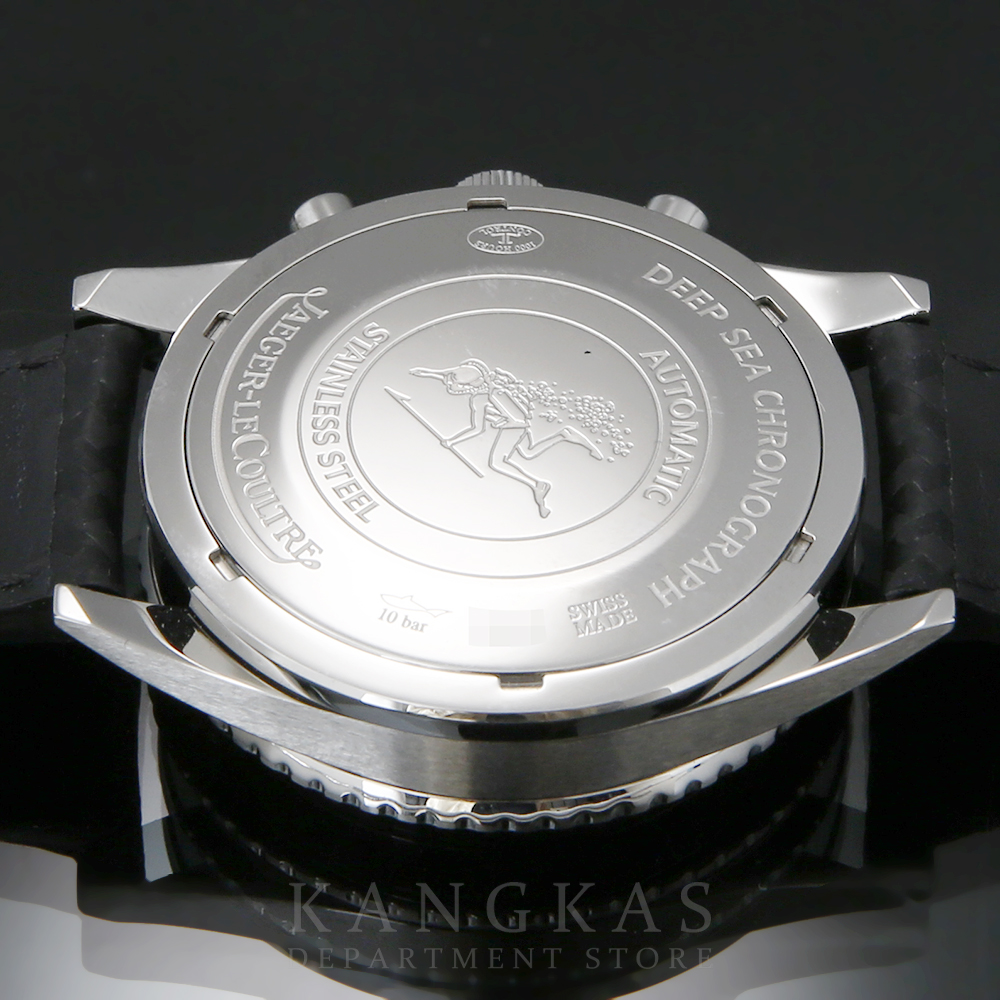 Jaeger LeCoultre(USED)예거르쿨트르 딥씨 크로노 Q2068570