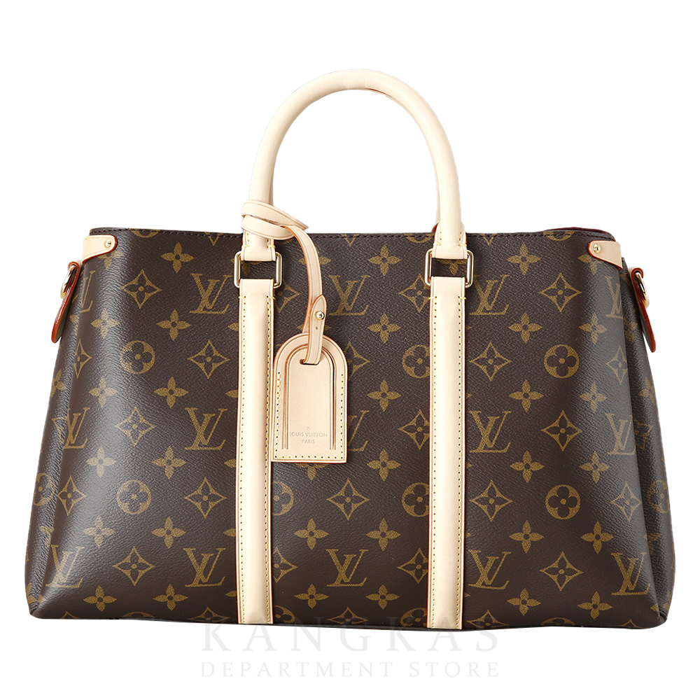 LOUIS VUITTON(USED)루이비통 수플로