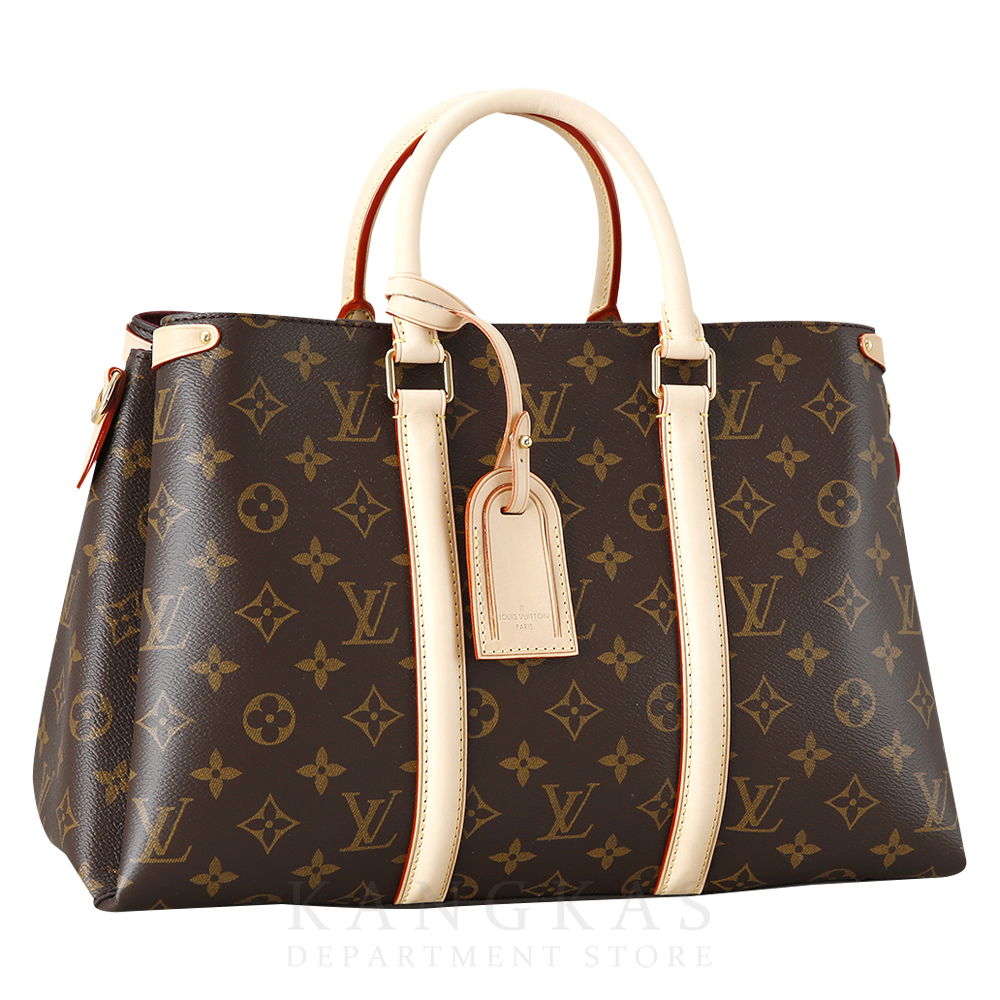 LOUIS VUITTON(USED)루이비통 수플로