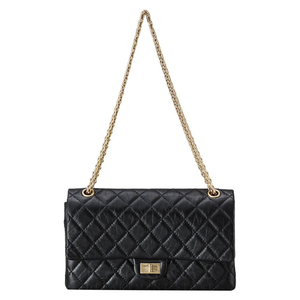CHANEL(USED)샤넬 2.55 빈티지 라지