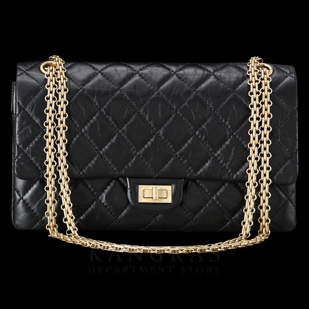 CHANEL(USED)샤넬 2.55 빈티지 라지