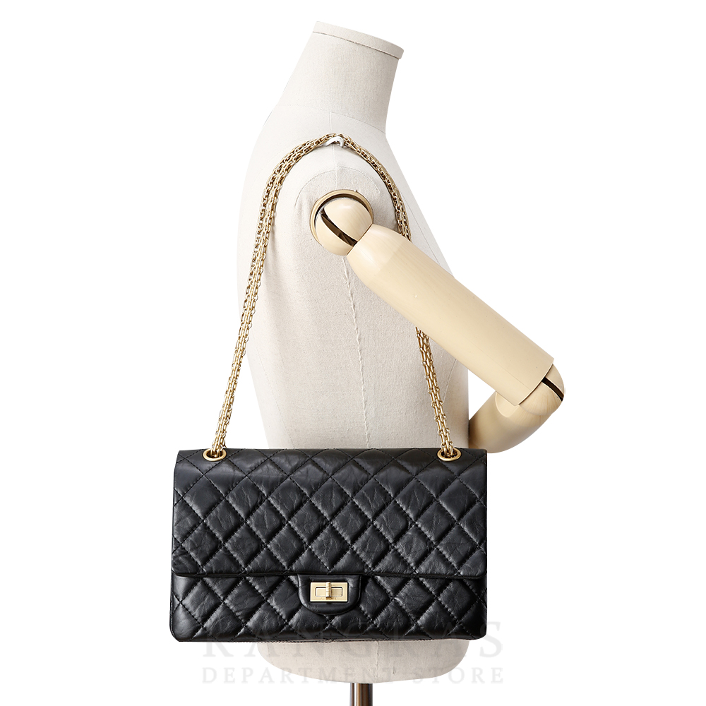 CHANEL(USED)샤넬 2.55 빈티지 라지
