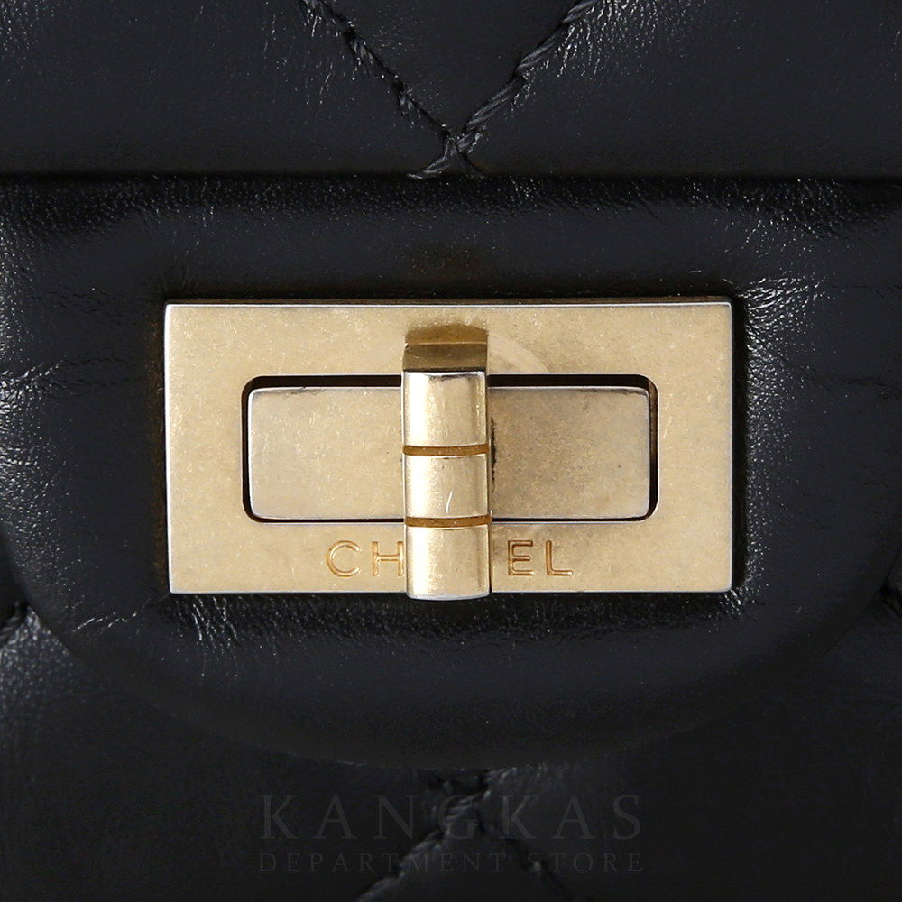 CHANEL(USED)샤넬 2.55 빈티지 라지