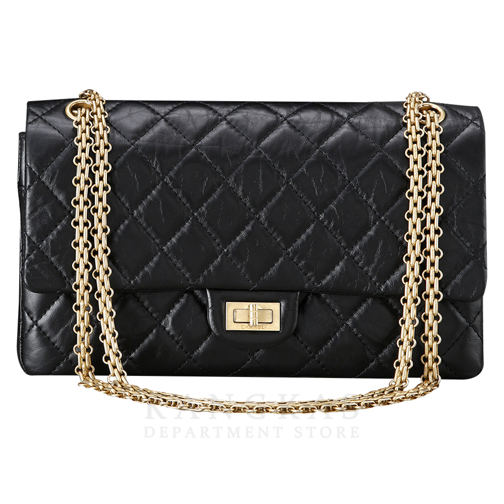 CHANEL(USED)샤넬 2.55 빈티지 라지