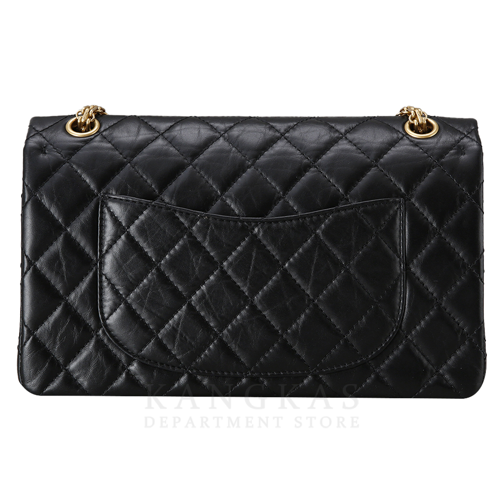 CHANEL(USED)샤넬 2.55 빈티지 라지